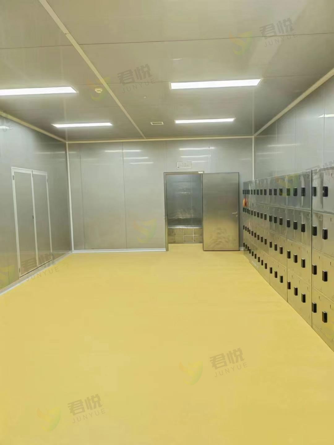 更衣室案例