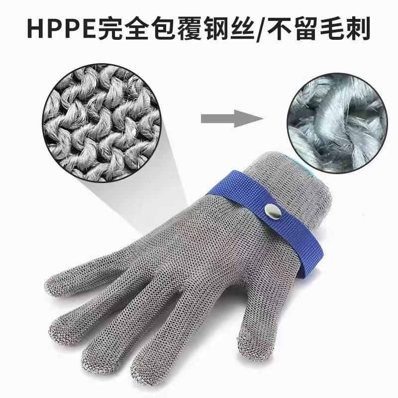 钢丝防割手套